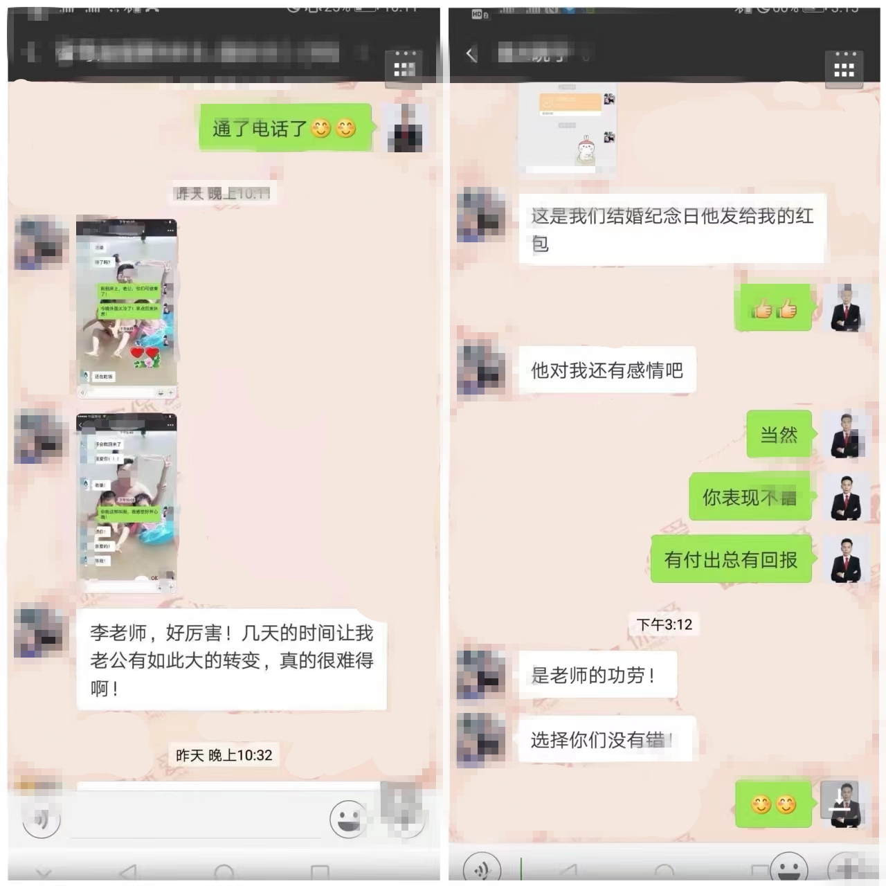 微信图片_20230912102851.jpg