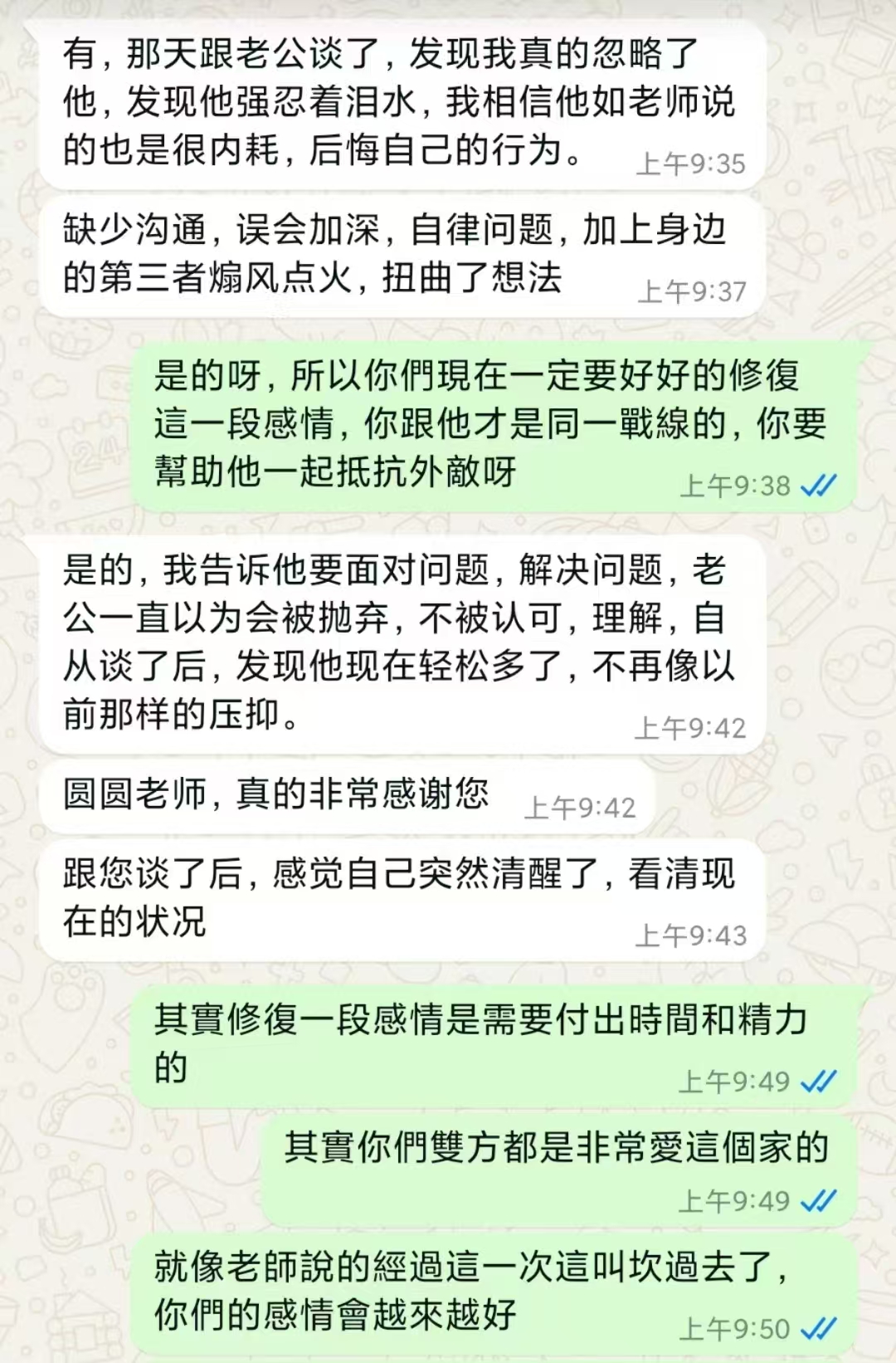 e59c3447e7e255aa836b35b216a2e428.jpg