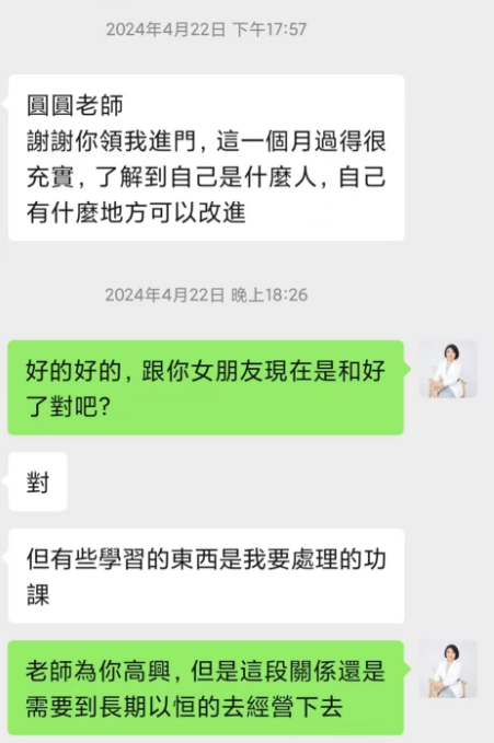 6cbe61ffe75c91f8896bbe767b36cfd6.png